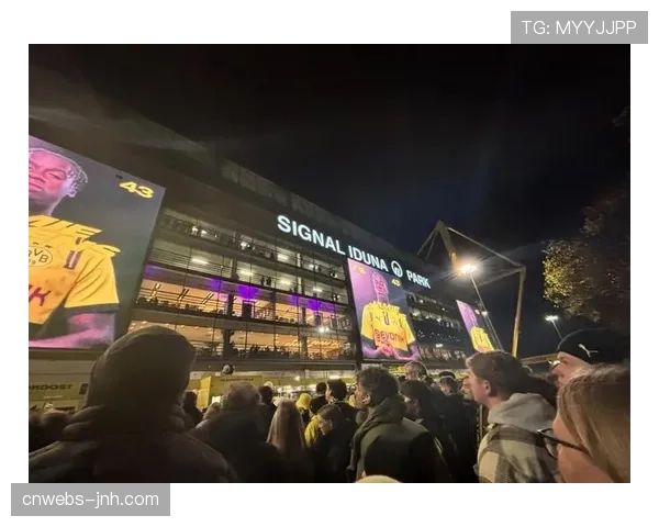 多特蒙德主场信号伊杜纳公园启动翻新工程