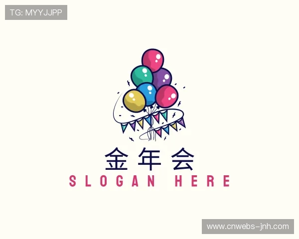 认识金年会公司